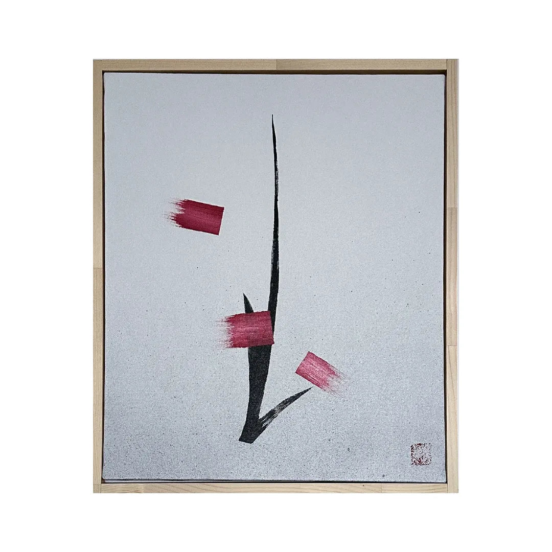 “Marks #009”