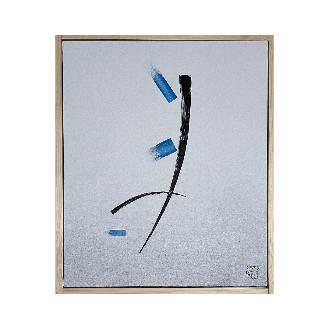 “Marks #010
”